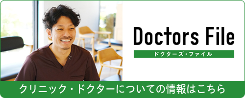 川野 翔