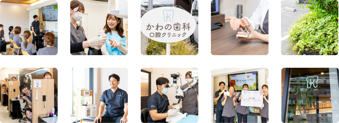 インスタグラム